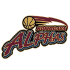 Koshigaya Alphas