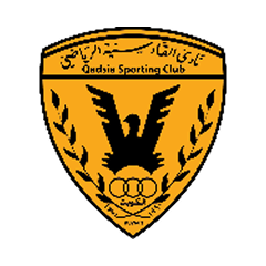 Al-Kadsija
