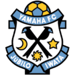 Jubilo Ivata