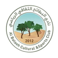Al-Bataeih Šardža