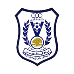 Al-Nasr