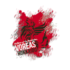 Voreas Hokajdo
